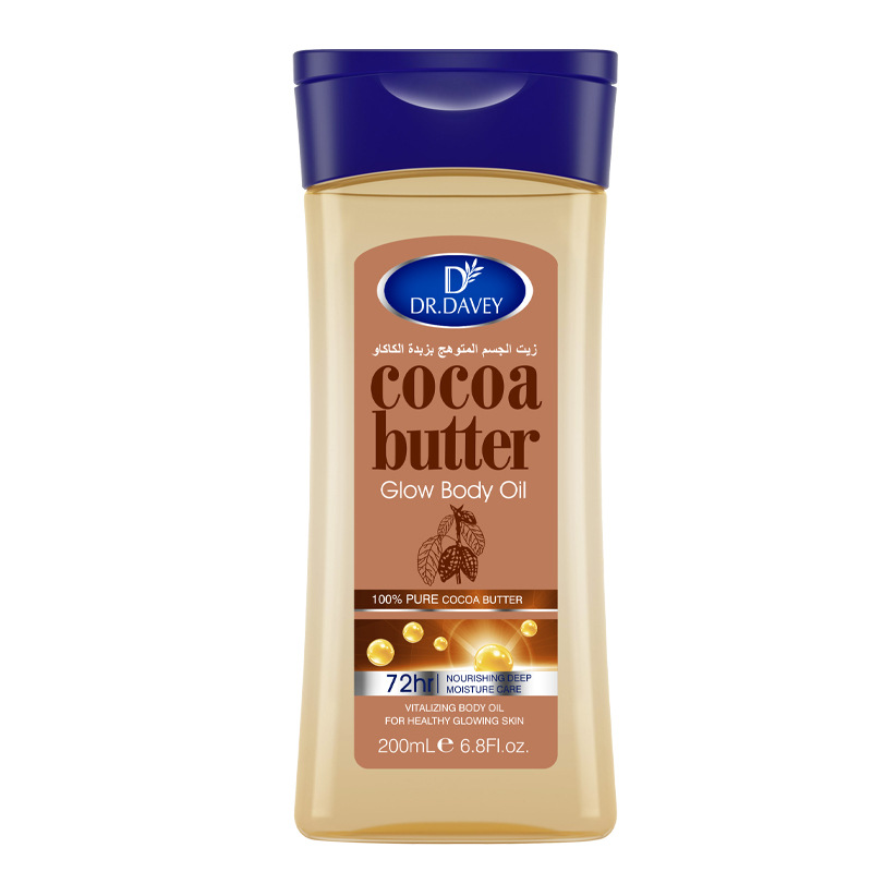 Skincare Glow Glowing - Cocoa Butter Body Oil Cocoa Butter