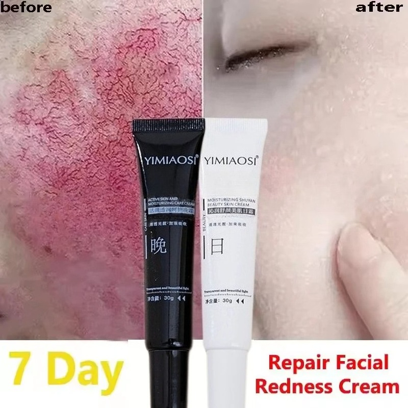 Coenzyme Q10 Cream - Korean Facial Redness Repair Cream Hydrating