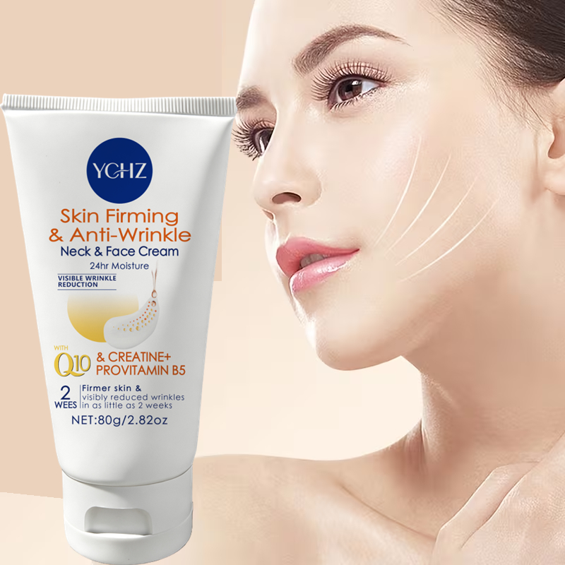 Coenzyme Q10 Cream - [Hydrating Firming Cream] Reduces Fine Lines