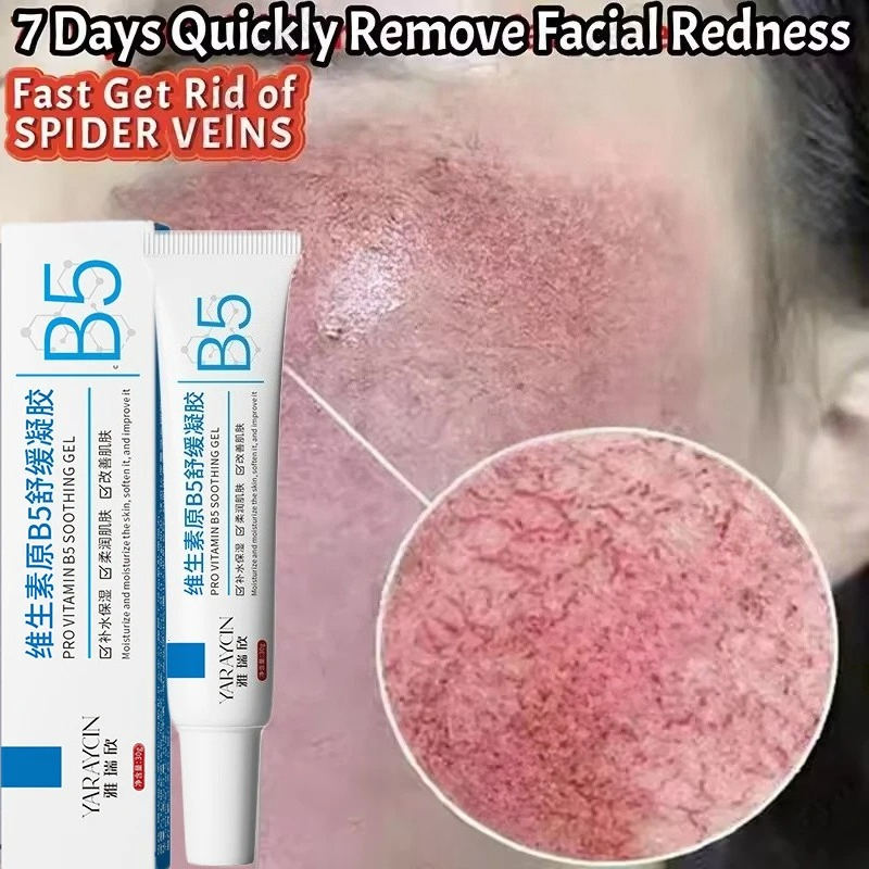 Facial Redness Repair Cream Im - đánh giá và giá Coenzyme Q10 Cream