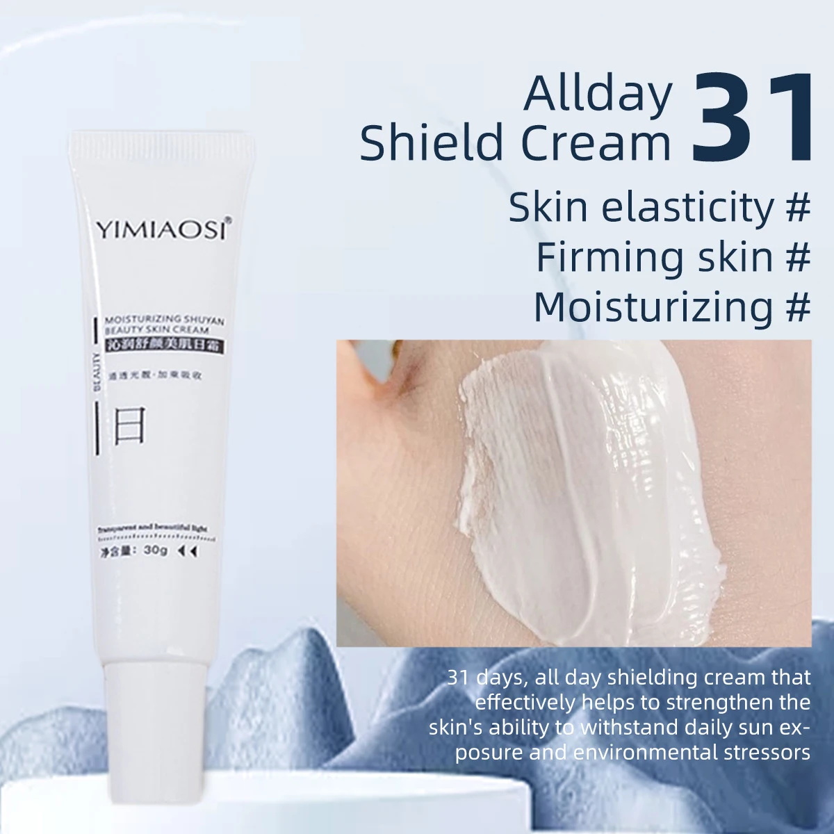 Facial Redness Repair Cream Im - đánh giá và giá Coenzyme Q10 Cream
