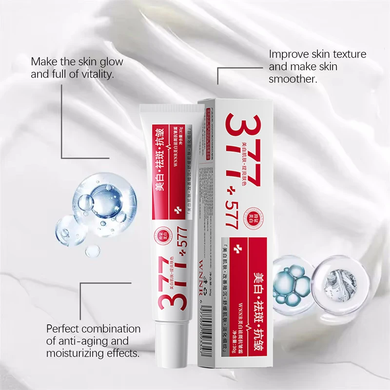 Powerful Spot-Removing Whiten  - đánh giá và giá Coenzyme Q10 Cream